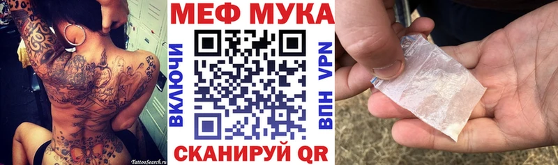 МДМА Ардон
