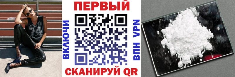 АМФЕТАМИН VHQ  Купить  Ардон 