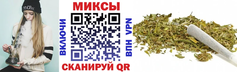 Купить где  Ардон  Бутират BDO 