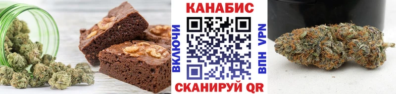 Купить Ардон Canna-Cookies марихуана