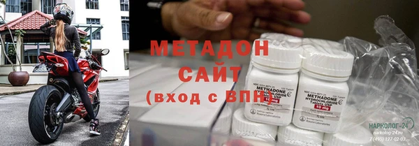 кокаин Богданович