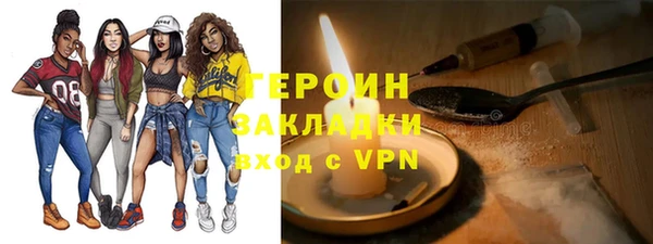 кокаин Богданович