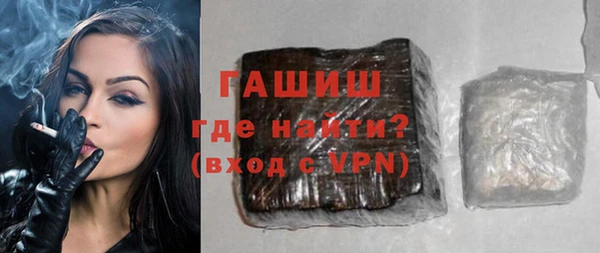 кокаин Богданович