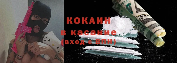 mix Пересвет