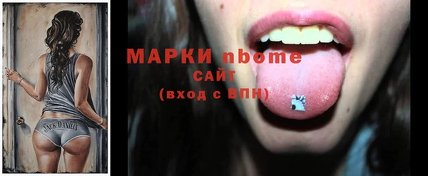 кокаин Богданович