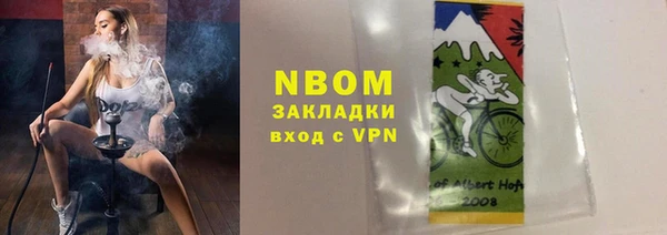 наркотики Богородицк