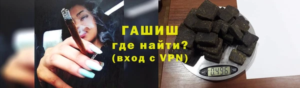 наркотики Богородицк