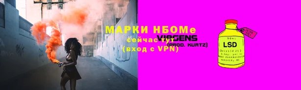 каннабис Переславль-Залесский