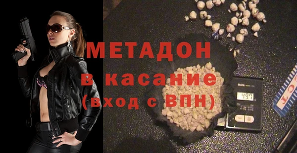 кокаин Богданович