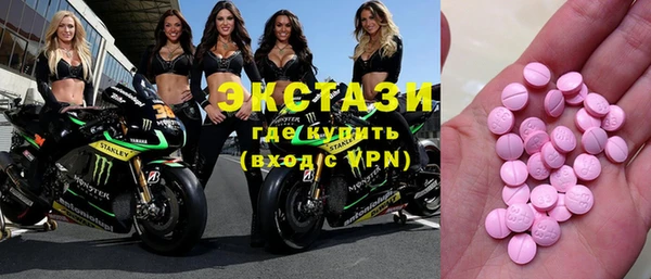 кокаин Богданович
