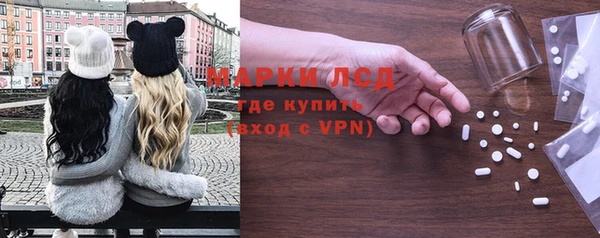 кокаин Богданович