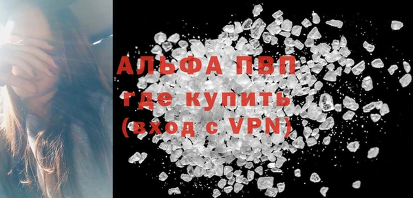 кокаин Богданович