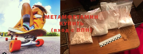 кокаин Богданович