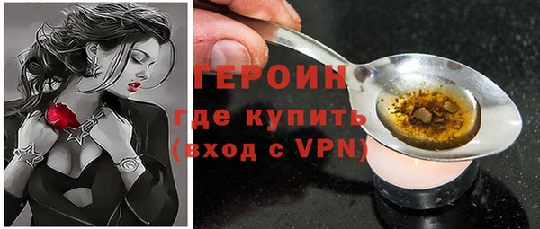 кокаин Богданович