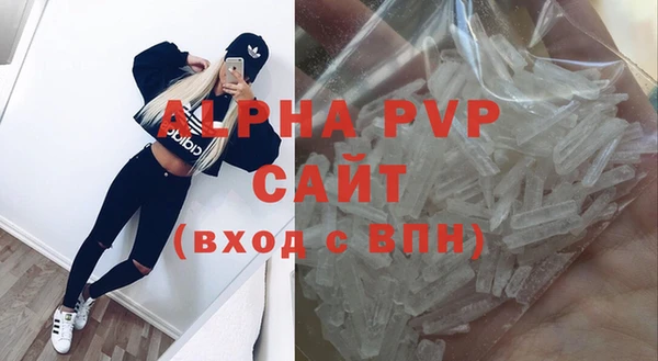наркотики Богородицк