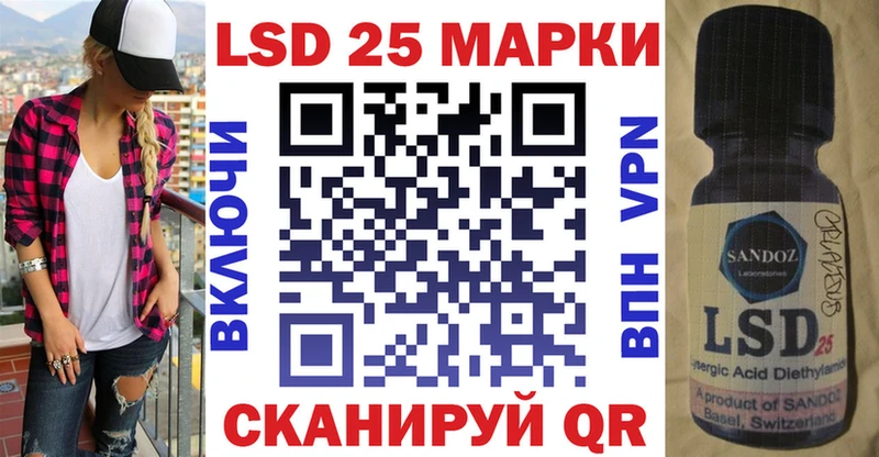 Купить где  Ардон  Марки N-bome 1,5мг 
